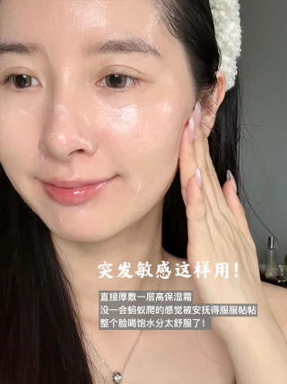 Kiehl’s 高保湿面霜 125ml