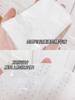 Medi-Peel 胶原蛋白面膜系列