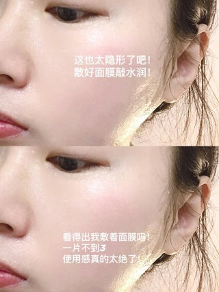 Medi-Peel 胶原蛋白面膜系列