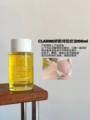 Clarins 身体抚纹油 100ml