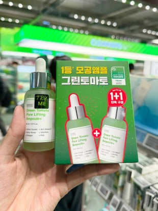 Sungboon 绿番茄毛孔紧致精华
