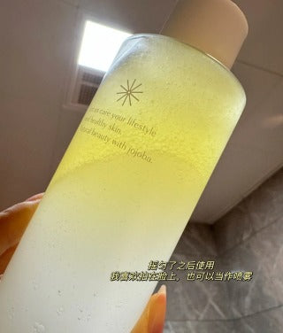 Pink wonder荷荷巴油精华水 200ml