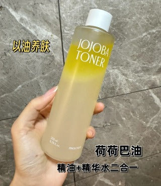 Pink wonder荷荷巴油精华水 200ml
