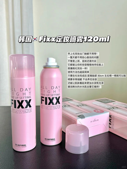 FIXX 全系列定妆喷雾 75ml