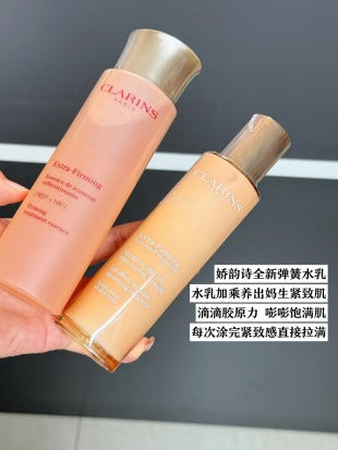 Clarins 娇韵诗弹簧水 200ml