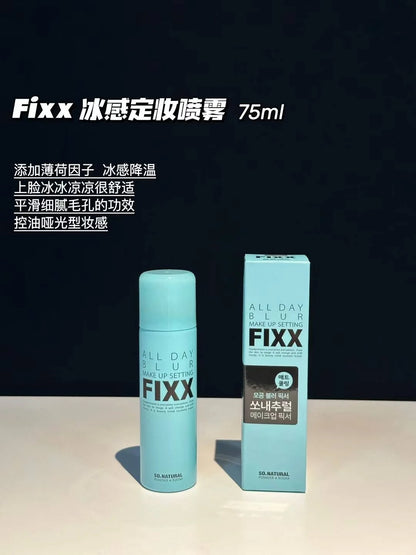 FIXX 全系列定妆喷雾 75ml