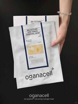 Oganacell 超光子美白胶原面膜/5片