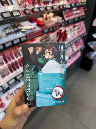 MEDIHEAL PDRN/积雪草 棉片 100+100片【鬼灭之刃联名收纳包】