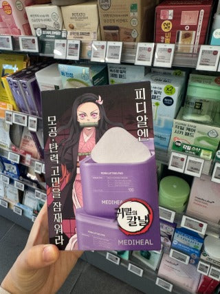 MEDIHEAL PDRN/积雪草 棉片 100+100片【鬼灭之刃联名收纳包】