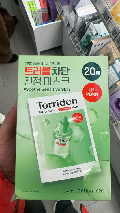 Torriden 面膜 20片/盒（补水/积雪草）