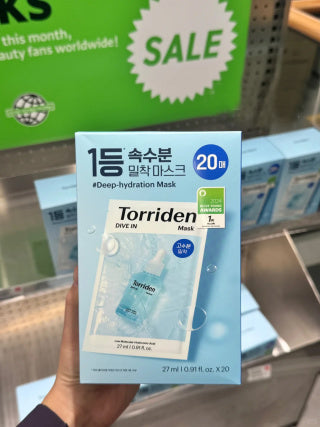 Torriden 面膜 20片/盒（补水/积雪草）