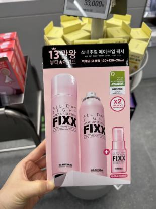 FIXX 定妆喷雾 120ml*2+20ml