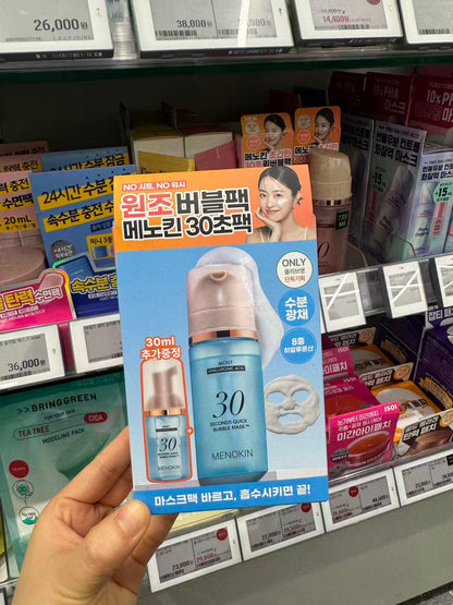 Menokin 30秒泡泡面膜 95ml