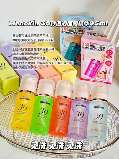 Menokin 30秒泡泡面膜 95ml