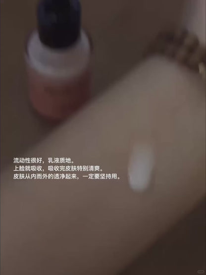 Redence 维生素安瓶美白精华 / 面膜10片