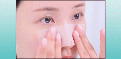 Ilso 黑头软化水 150g + refill 150g + 40 cotton pads